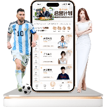 哈兰德独中,四元,阿尔瓦雷斯,Bg大游真人,Bg大游真人真人,Bg大游真人电子,Big,Gaming