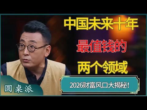 郑钦文三连,胜佳绩,战胜对手,Bg大游真人,Bg大游真人真人,Bg大游真人电子,Big,Gaming