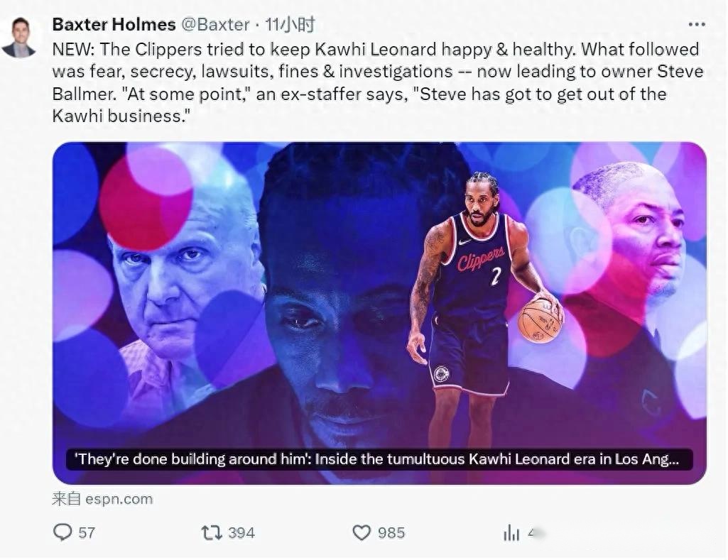 热刺续约孙,兴慜计划遇,长期合作谈,Bg大游真人,Bg大游真人真人,Bg大游真人电子,Big,Gaming