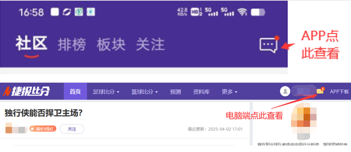 独家,周六,英足总杯激,Bg大游真人,Bg大游真人真人,Bg大游真人电子,Big,Gaming