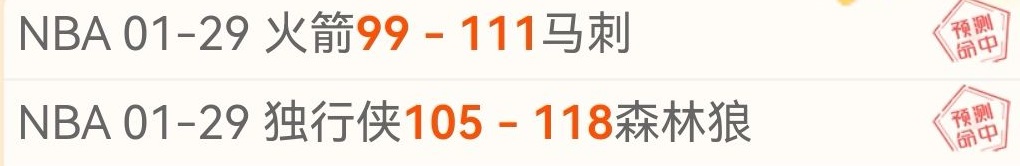 独家,周六,英足总杯激,Bg大游真人,Bg大游真人真人,Bg大游真人电子,Big,Gaming