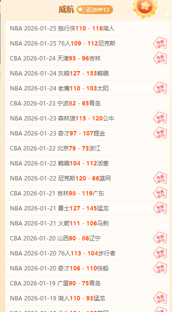 卡馬文加坚,加盟皇马与,否不变决心,Bg大游真人,Bg大游真人真人,Bg大游真人电子,Big,Gaming