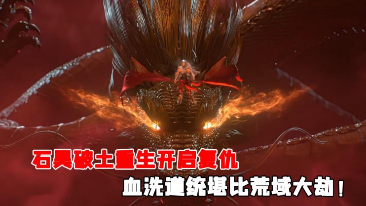 米蘭隊先下,一城,迪亞斯獨立,Bg大游真人,Bg大游真人真人,Bg大游真人电子,Big,Gaming