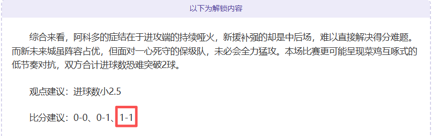 图集,德甲焦点战,萨内错失良,Bg大游真人,Bg大游真人真人,Bg大游真人电子,Big,Gaming