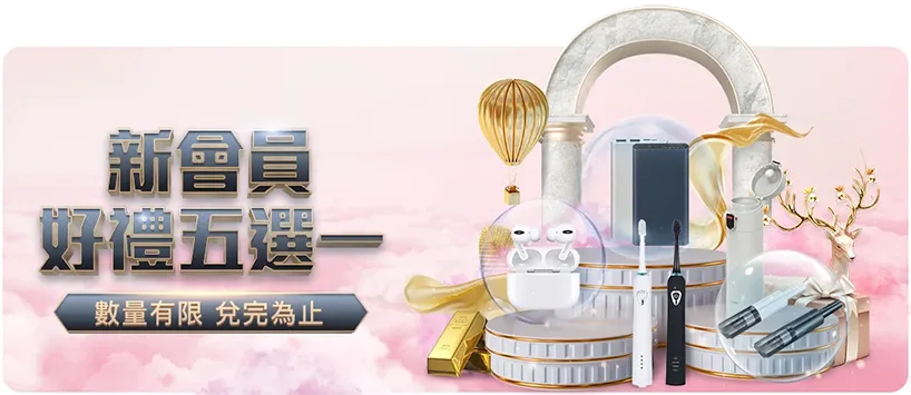 李昊桐攀升,至中国排名,第三,Bg大游真人,Bg大游真人真人,Bg大游真人电子,Big,Gaming