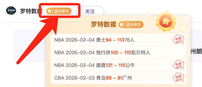 伊萨克纽卡,里程碑,盛宴再升级,Bg大游真人,Bg大游真人真人,Bg大游真人电子,Big,Gaming