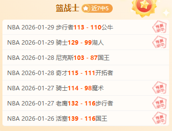 曼城足球俱,乐部,曼城足球之,Bg大游真人,Bg大游真人真人,Bg大游真人电子,Big,Gaming