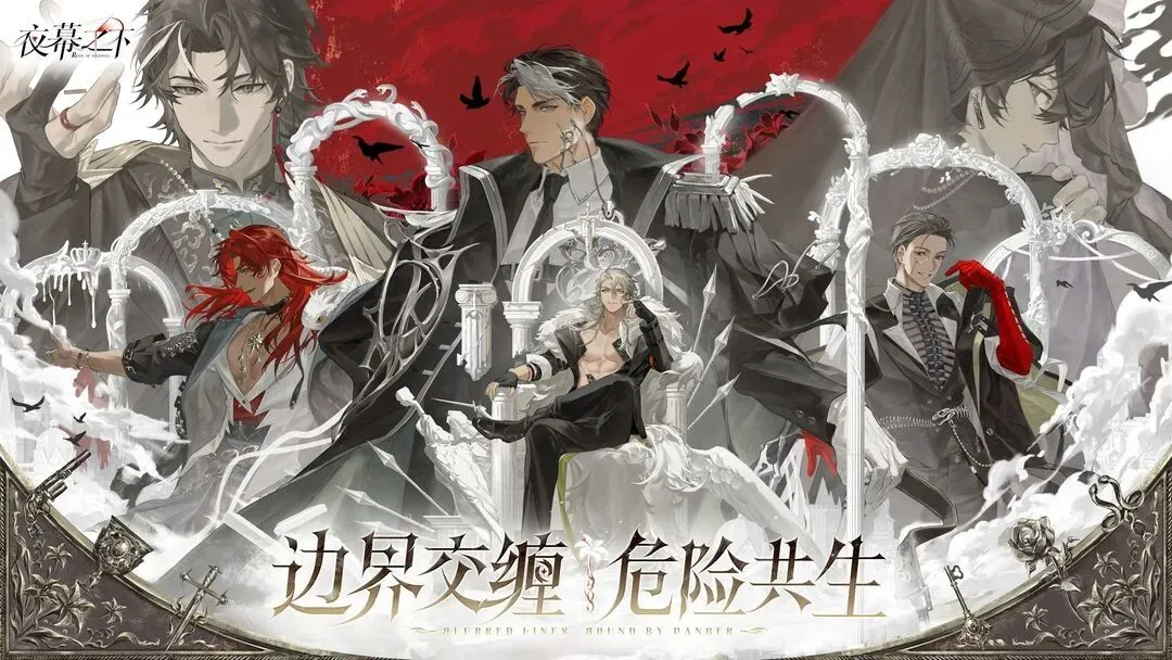 上海之蓝,激情足球夜,燃申城,Bg大游真人,Bg大游真人真人,Bg大游真人电子,Big,Gaming