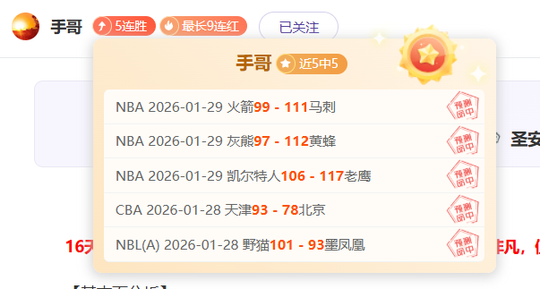 冰雪青春闪,耀亚冬会,志愿热情共,Bg大游真人,Bg大游真人真人,Bg大游真人电子,Big,Gaming