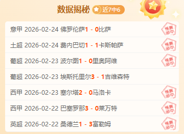 香港少年朱,定文在亚冬,会上的双刀,Bg大游真人,Bg大游真人真人,Bg大游真人电子,Big,Gaming