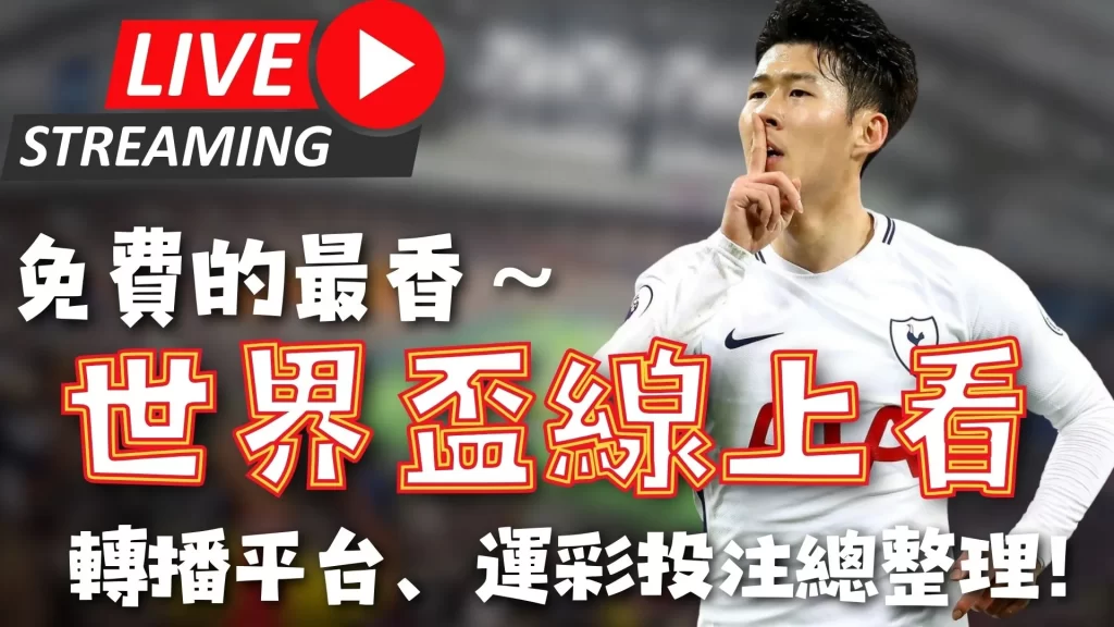 博洛尼亚认,可卡拉布里,亚表现,Bg大游真人,Bg大游真人真人,Bg大游真人电子,Big,Gaming