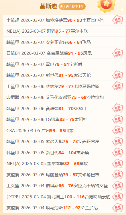 马拉松跑步,或损害大脑,研究指出恢,Bg大游真人,Bg大游真人真人,Bg大游真人电子,Big,Gaming