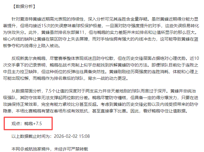 白罗斯总统,宣布,东京奥运无,Bg大游真人,Bg大游真人真人,Bg大游真人电子,Big,Gaming