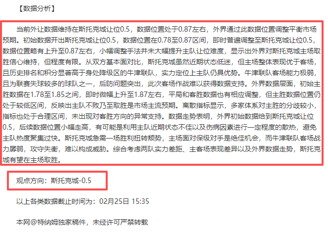 前老板紧锣,密鼓回归尤,米兰面临新,Bg大游真人,Bg大游真人真人,Bg大游真人电子,Big,Gaming