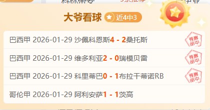 润泽四十载,新征程再燃,激情,Bg大游真人,Bg大游真人真人,Bg大游真人电子,Big,Gaming