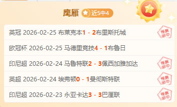 润泽四十载,新征程再燃,激情,Bg大游真人,Bg大游真人真人,Bg大游真人电子,Big,Gaming