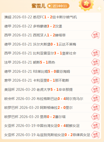 布拉格斯拉,维亚,哈雷斯彻,Bg大游真人,Bg大游真人真人,Bg大游真人电子,Big,Gaming