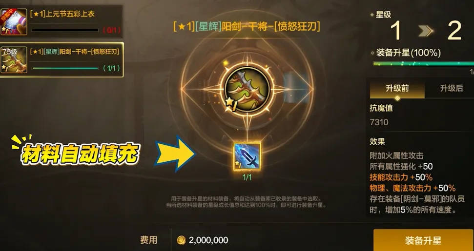 沙特,亚洲杯决战,澳大利亚,Bg大游真人,Bg大游真人真人,Bg大游真人电子,Big,Gaming