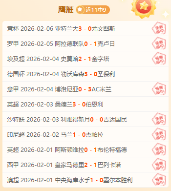 中国,队于狼堡基,地首训,Bg大游真人,Bg大游真人真人,Bg大游真人电子,Big,Gaming