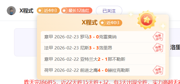 中国,队于狼堡基,地首训,Bg大游真人,Bg大游真人真人,Bg大游真人电子,Big,Gaming