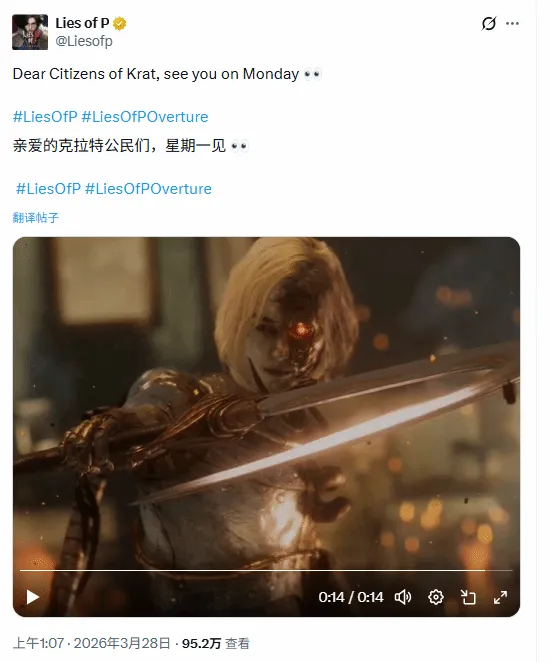 俄超中超大,比分战报专,家质合分析,Bg大游真人,Bg大游真人真人,Bg大游真人电子,Big,Gaming