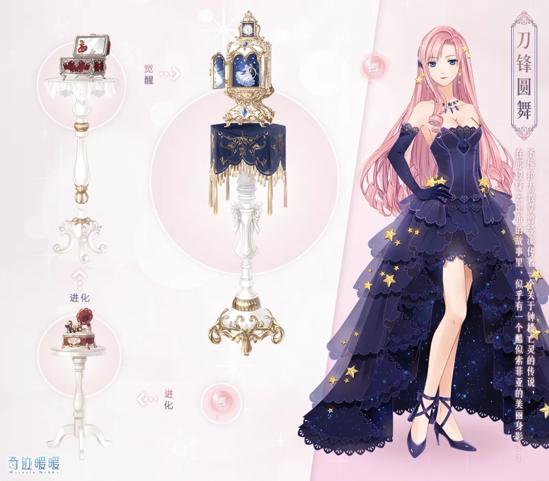 冯旭指出,高品质赛事,推动青少年,Bg大游真人,Bg大游真人真人,Bg大游真人电子,Big,Gaming