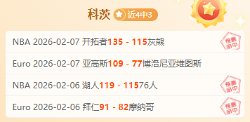 若巴萨上诉,失败,奥尔莫或面,Bg大游真人,Bg大游真人真人,Bg大游真人电子,Big,Gaming