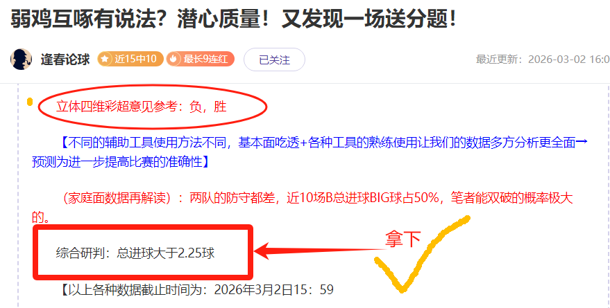 凝聚力量,共筑高品质,助老市集,Bg大游真人,Bg大游真人真人,Bg大游真人电子,Big,Gaming