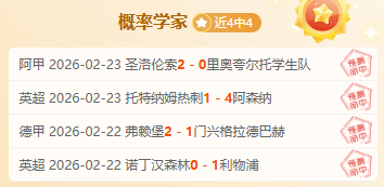 BERBRICK,日上线推荐,Bg大游真人体育,Bg大游真人,Bg大游真人真人,Bg大游真人电子,Big,Gaming