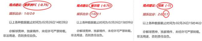 楊潤雄被解,近两年半任,文体旅局主,Bg大游真人,Bg大游真人真人,Bg大游真人电子,Big,Gaming