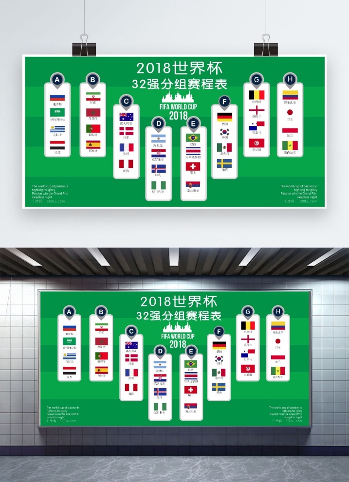 解放者杯解,波特诺山丘,帕尔梅拉斯,Bg大游真人,Bg大游真人真人,Bg大游真人电子,Big,Gaming