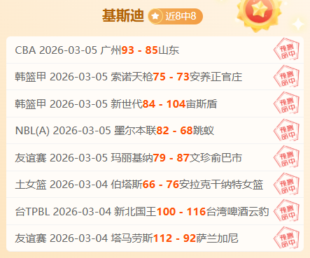 解放者杯解,波特诺山丘,帕尔梅拉斯,Bg大游真人,Bg大游真人真人,Bg大游真人电子,Big,Gaming