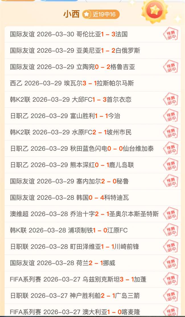 大游真人体,资讯,Bg大游真人体育,Bg大游真人,Bg大游真人真人,Bg大游真人电子,Big,Gaming