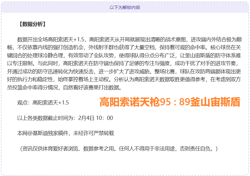 大游真人体,资讯,Bg大游真人体育,Bg大游真人,Bg大游真人真人,Bg大游真人电子,Big,Gaming