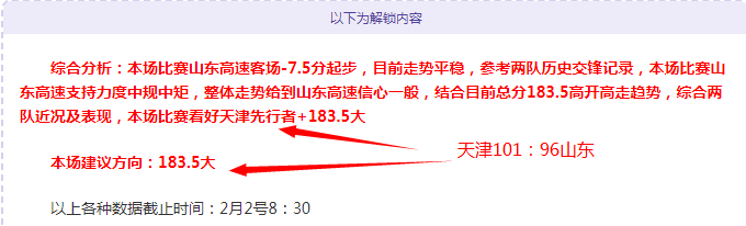 大游真人体,资讯,Bg大游真人体育,Bg大游真人,Bg大游真人真人,Bg大游真人电子,Big,Gaming