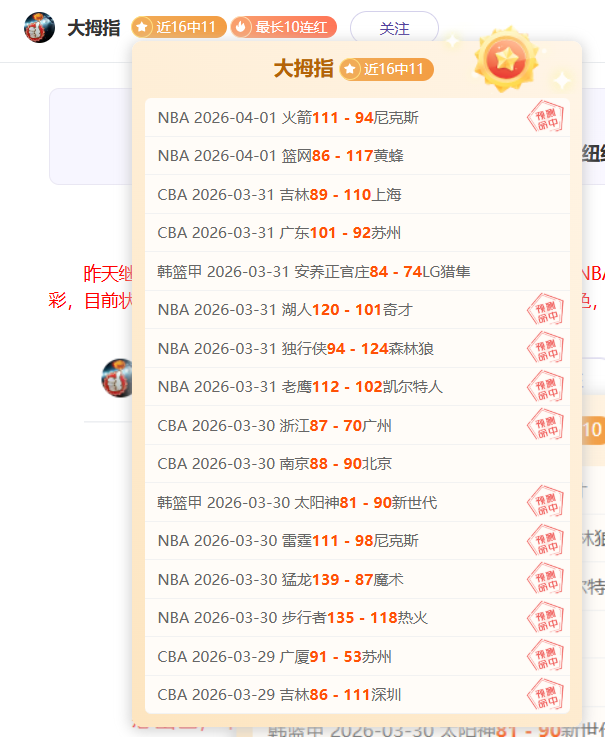赫罗纳主场,强势,大乐透期号,Bg大游真人,Bg大游真人真人,Bg大游真人电子,Big,Gaming