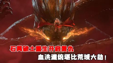 米蘭隊先下一城，迪亞斯獨立奇功，歐冠16強首戰以微弱優勢擊敗熱刺，穩步挺進下一階段。