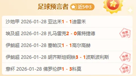 库里轰下52分10篮板8助攻5抢断，缔造18项新纪录！莫兰特失误连连，巴特勒状态神勇