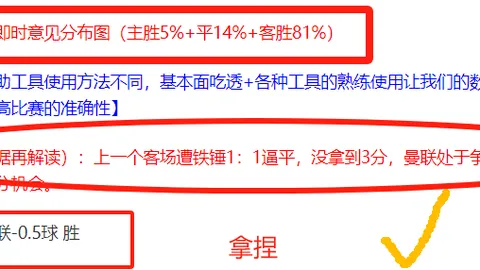 马拉松跑步或损害大脑？研究指出恢复需耗时两个月