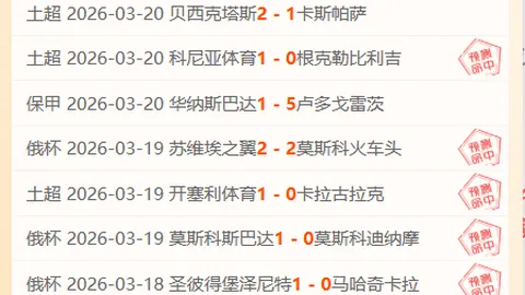 总局领导与世界摔跤联主席拉洛维奇开展会晤