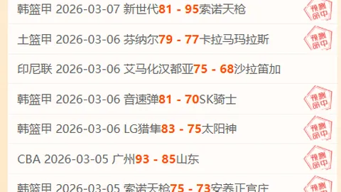 维卡里奥：持续努力，手术缝线难溶