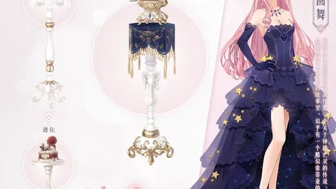 “冯旭指出：高品质赛事推动青少年球技提升”