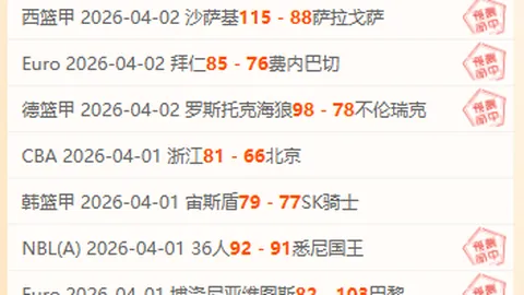 19岁海港新星制胜表现，单骑闯关击溃西海岸四重包围
