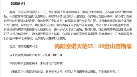 Bg大游真人体育 资讯 110346 n3u