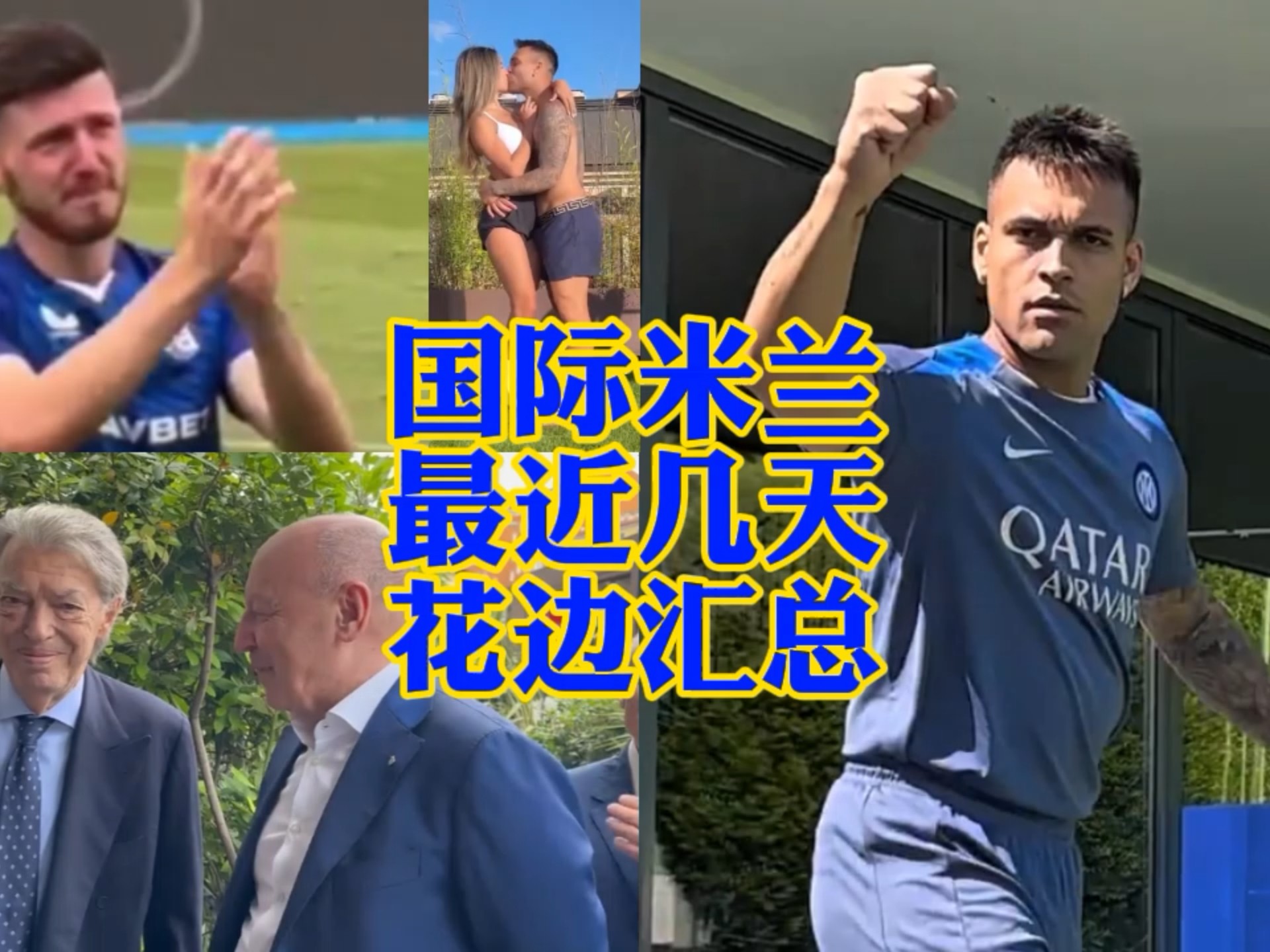 追求卓越的 追求卓越的